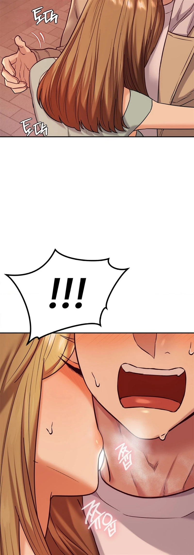 Magical Massage Chapter 13 - Page 15